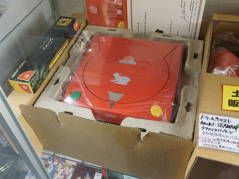 ドリームキャスト クリスマスパッケージ