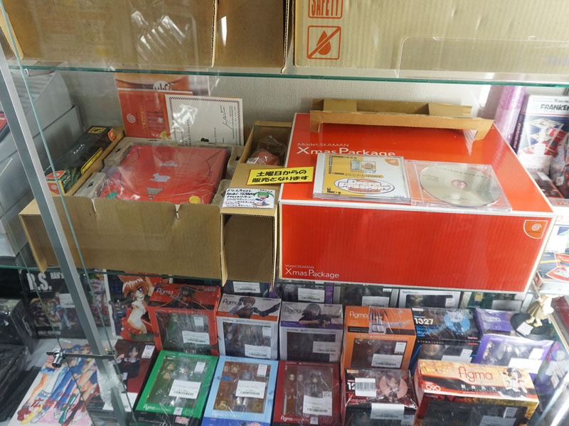 ドリームキャスト クリスマスパッケージ