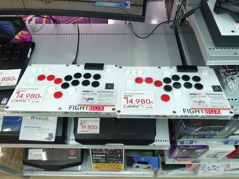 左は「FightBox B10 Ex」、右は「FightBox B10」