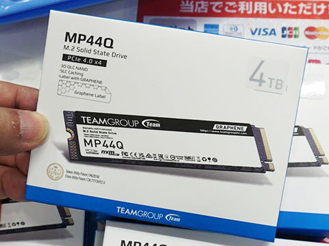 TEAMGROUP MP44Q 1TB SSD TM8FFD001T0C101