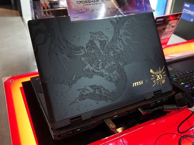 Crosshair 16 HX MONSTER HUNTER EDITION D14V