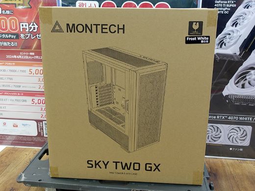 MONTECHのE-ATXミドルタワー「SKY TWO GX」が入荷、140mm ARGBファン×3