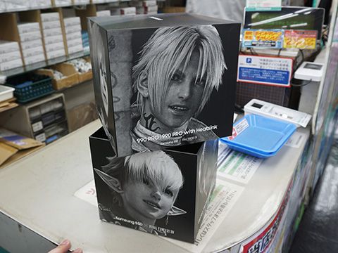 ファイナルファンタジーXIVコラボの「Samsung 990 PRO」が発売、記念