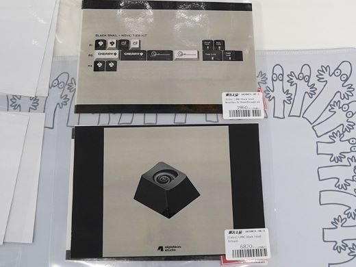 シックなデザインのキーキャップセット「GMK Black Snail