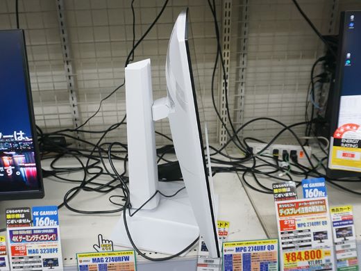 MSIの白い27インチ4Kゲーミングモニター「MAG 274URFW」が入荷 - AKIBA