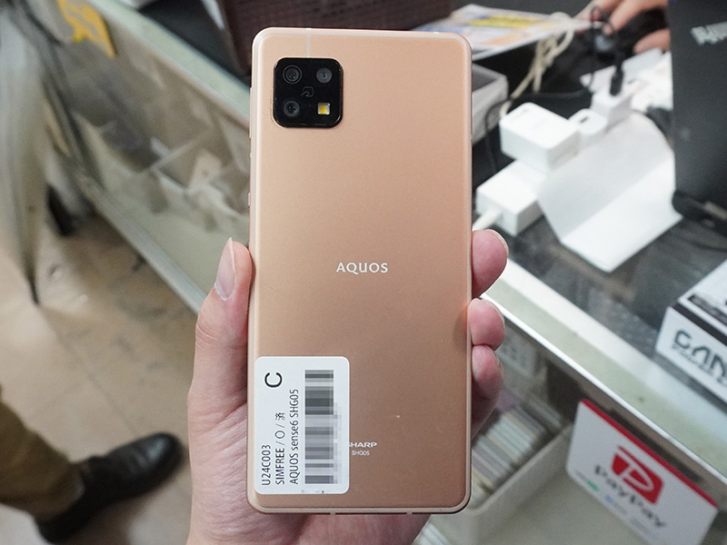 、「AQUOS Sense6 SHG05 au版」