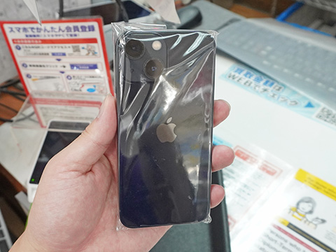 「iPhone 13 mini」