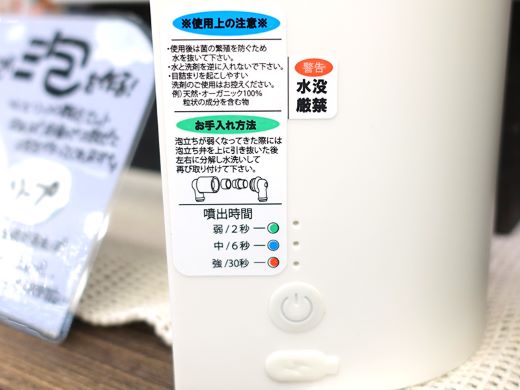 サンコー　ウォーターディスペンサー サンコーウォーターディスペンサー