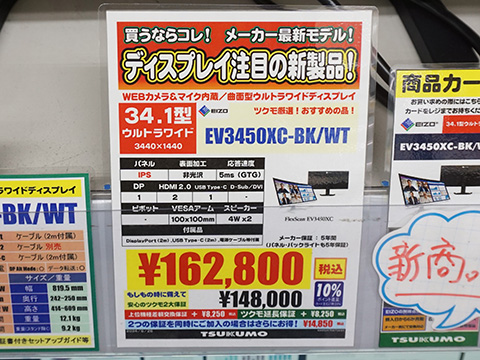 カメラ付属品 Canon RF 14-35mm F4 IS USM プロテクタ付 美品｜Yahoo!フリマ（旧