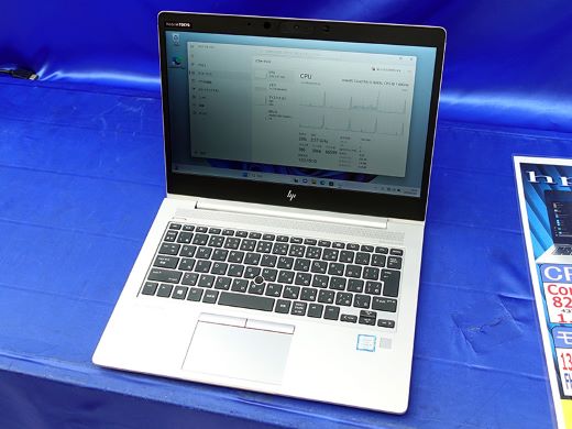 Windows11 高速SSD 第8世代CPU 搭載 ELITEBOOK