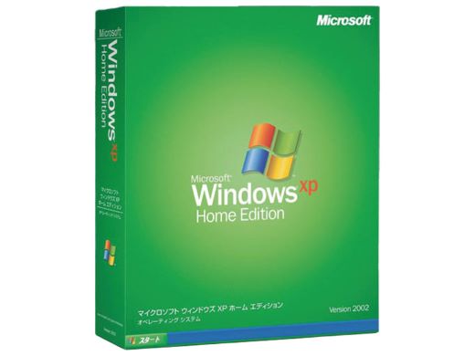 Windows XPとブロードバンドの時代だった2000～2004【自作PC史&極私的