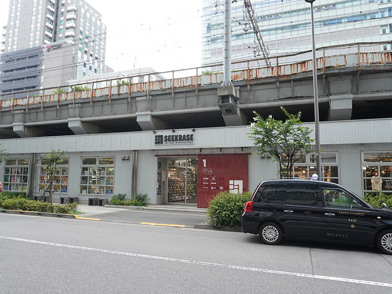 「SEEKBASE AKI-OKA MANUFACTURE」で営業していた「カサブランカ」は6月で閉店。