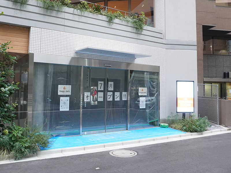 元万世ビル近くのオフィスビル「12 KANDA」にチキンバーガー店「Hangry Joe's」がオープン予定。
