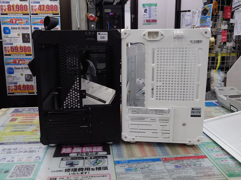 C6 Handle(写真左のブラックモデル)との比較