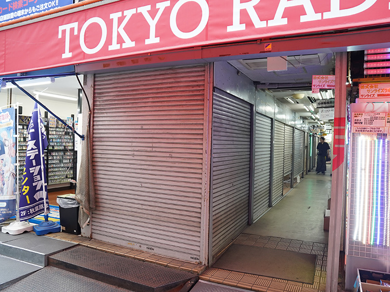 CCコネクトの新店舗が、東京ラジオデパートの1階にオープン予定
