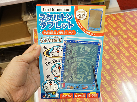 ドラえもん　メモリ➕ ドラえもんコラボの半透明な電子メモパッドが990円、トレースもOK