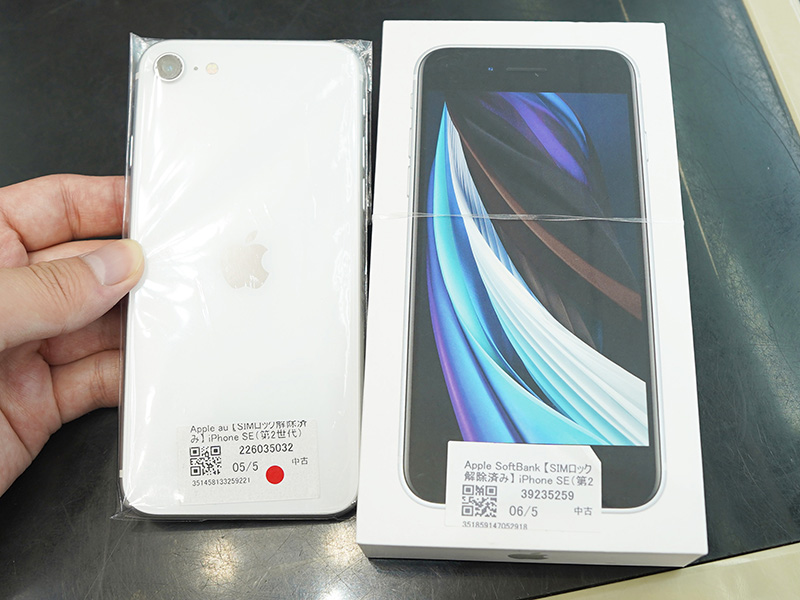 「第2世代iPhone SE 64GB」