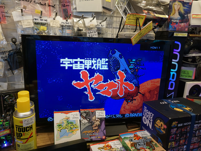 デモの様子