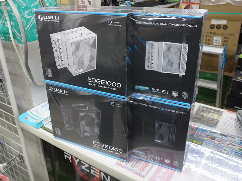 「Lian Li EDGE」シリーズ