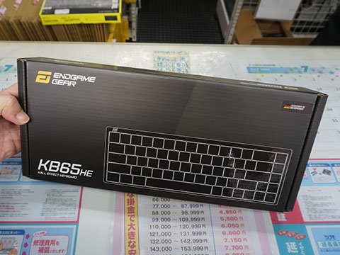 重量1kg超えの65%ゲーミングキーボード「KB65HE」がEndgame Gearから
