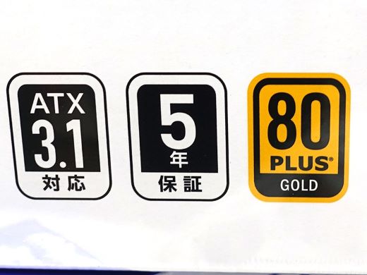 ドスパラセレクト」電源にAC電源ケーブルまで白い新モデル - AKIBA PC