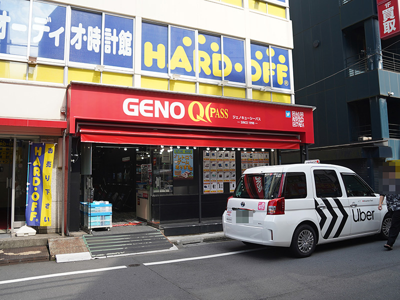 「GENO QCPASS」と同じフロアにレトロゲーム取扱店がオープン