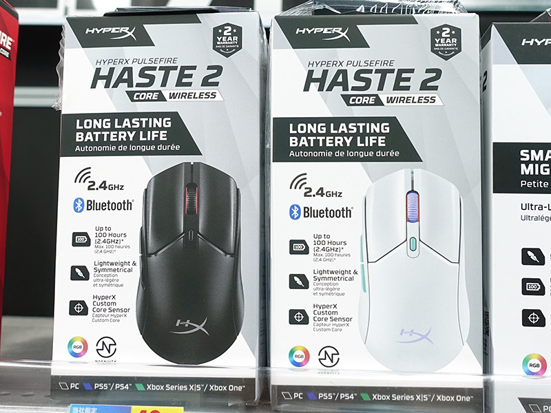 Puslefire Haste 2 Core Wireless