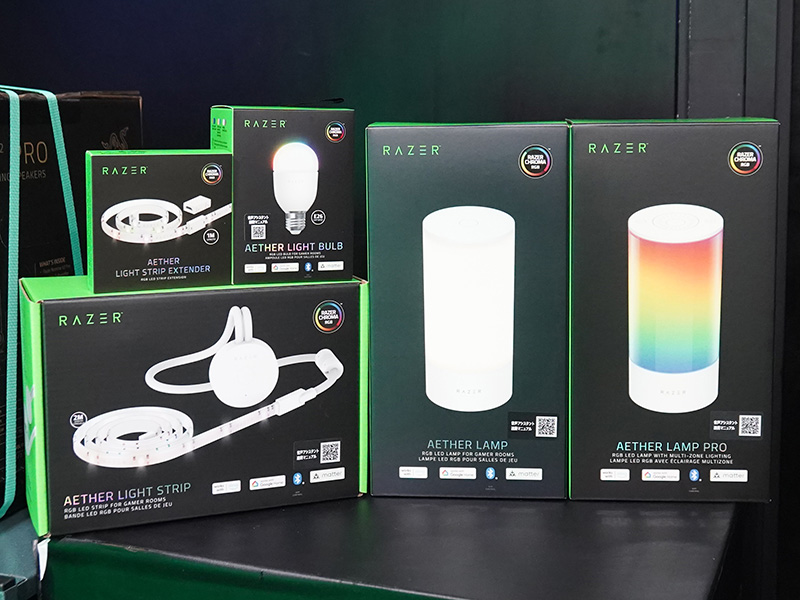 「Razer Aetherシリーズ」