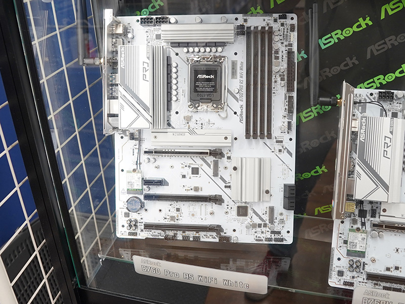 「B760 Pro RS WiFi White」