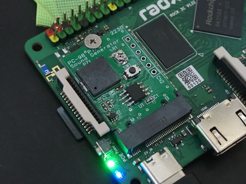 PC-98起動音ジェネレータ