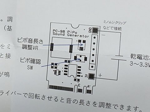 Amazon | KN企画 シリンダーヘッド スーパー ライブ DIO ディオ