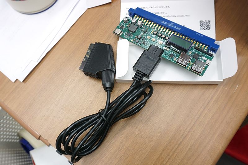 別売のSFC用RGB21ピンケーブル接続時