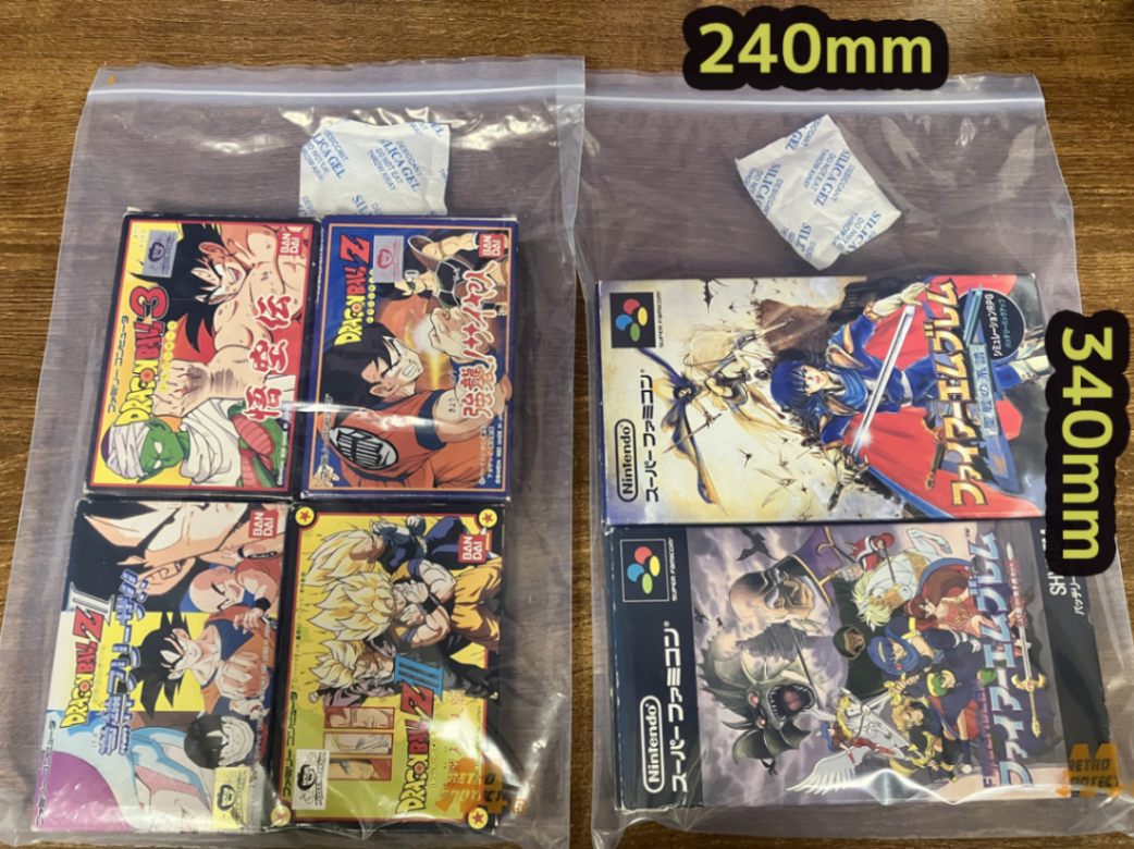 収納例