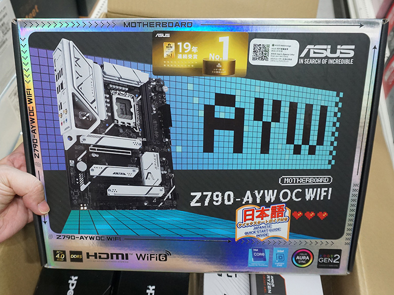 「Z790-AYW OC WIFI」