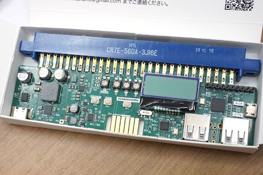 Ryzen 9 5900XT発売、スマホより小さいPC、GIGABYTEの背面配線マザー