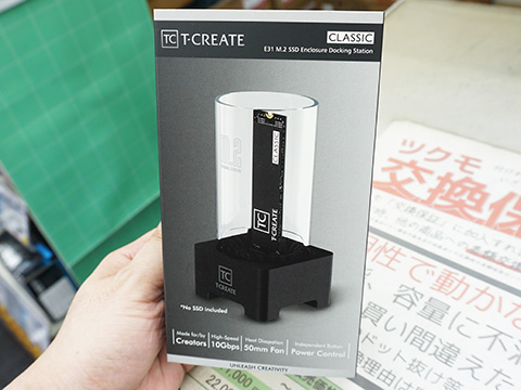 TeamのM.2 SSD用クレードル「T-CREATE CLASSIC E31」が近日入荷、円筒