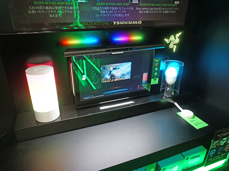 「Razer Aetherシリーズ」が<a href="/shop/at/99ex.html" class="deliver_inner_content">TSUKUMO eX.</a>で展示スタート