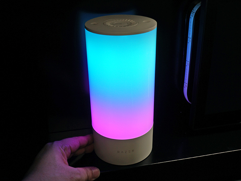 Razer Aether Lamp Pro
