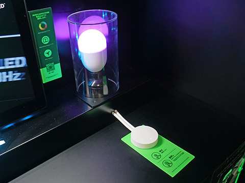 ゲーミングルーム向け照明「Razer Aether」がTSUKUMOで展示スタート
