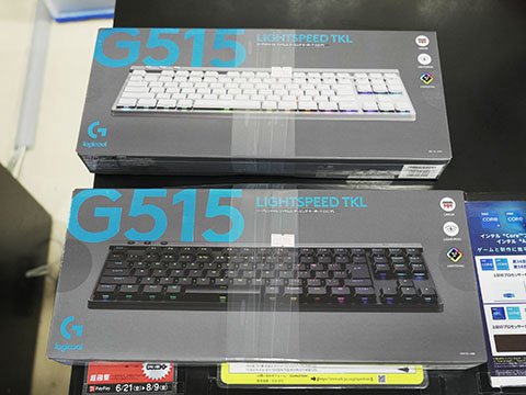 ロジクールの薄型ワイヤレスキーボード「G515 LIGHTSPEED TKL」に
