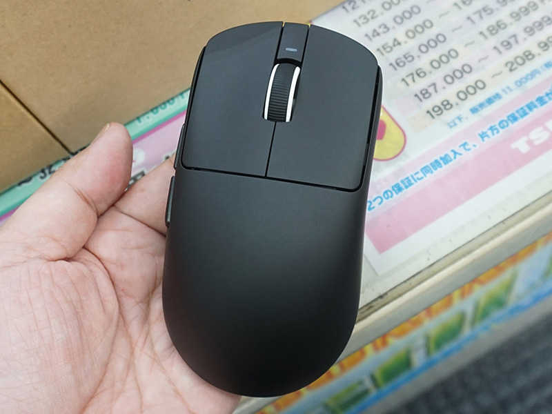 「VXE Dragonfly R1 Pro」
