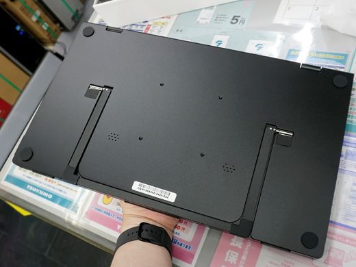 15.6インチ×2画面の折りたたみモバイルモニターがITPROTECHから