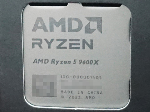 Zen5採用のAMD最新CPU「Ryzen 9000」シリーズが遂に発売、まずはRyzen