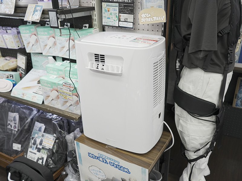 「コンプレッサー式「排熱が熱くないスポットクーラー」」