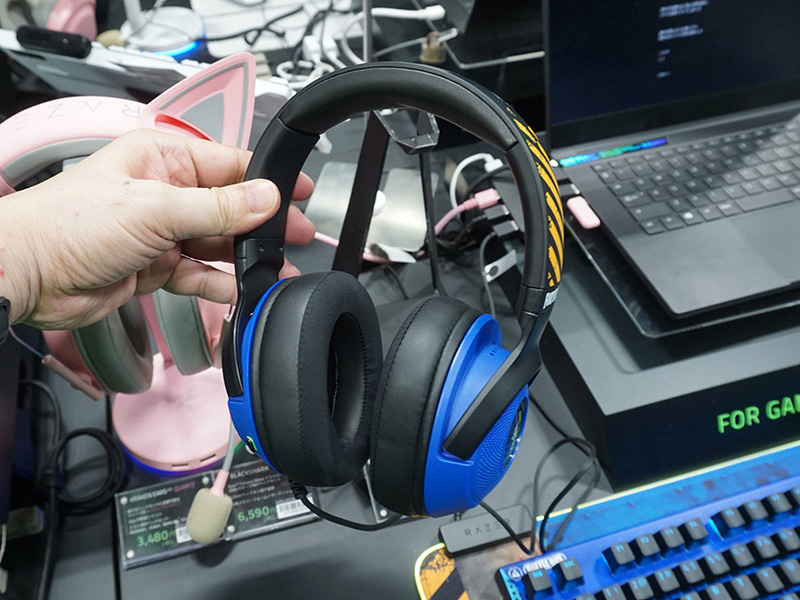 「Razer Kraken V3 X Fortnite Edition」