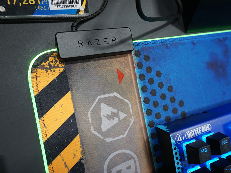 「Razer Goliathus Extended Chroma Fortnite Edition」