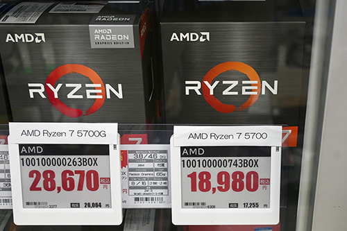 Zen5アーキテクチャのRyzen 9000が販売開始、Ryzen 7 9700Xはほぼ