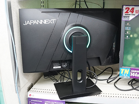 180Hz動作/フルHDの24.5型ゲーミングモニターが17,982円、実機展示も