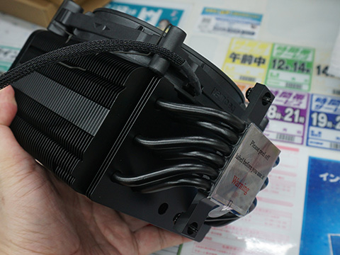 静音ファン搭載の真っ黒なCPUクーラー「DARK ROCK 5」がbe quiet!から