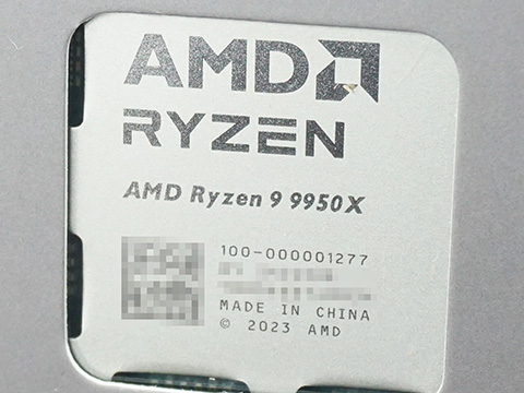 Ryzen 9 9950X 動作良好・付属品あり 2000_AOKZOE_A1X_main_2000x.jpg